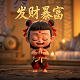 哈希相同
